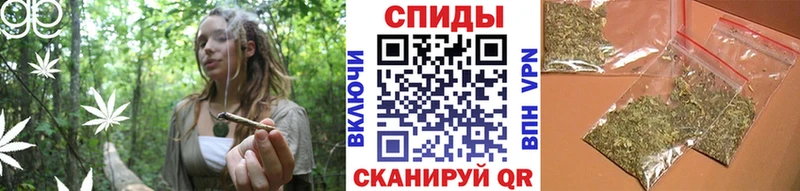 БУТИРАТ 1.4BDO  Ростов-на-Дону 