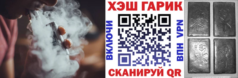сколько стоит  Ростов-на-Дону  Гашиш ice o lator 