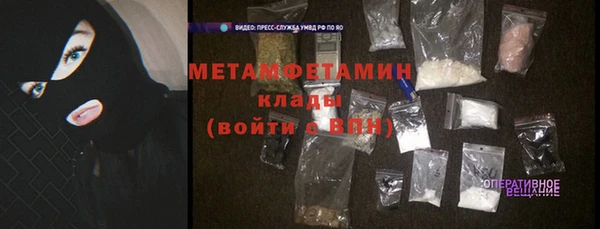 PSILOCYBIN Михайловка
