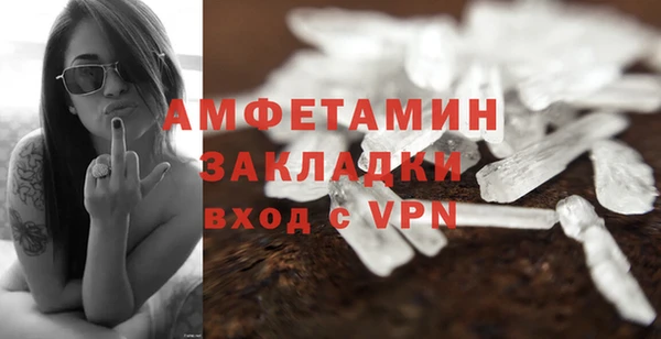 PSILOCYBIN Михайловка