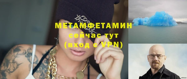 PSILOCYBIN Михайловка