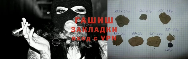 PSILOCYBIN Михайловка