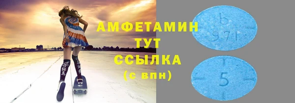 PSILOCYBIN Михайловка