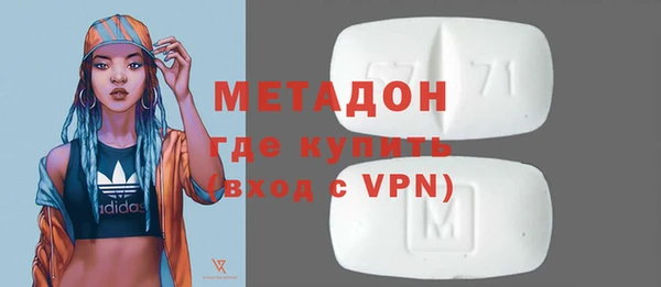 PSILOCYBIN Михайловка