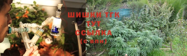 PSILOCYBIN Михайловка