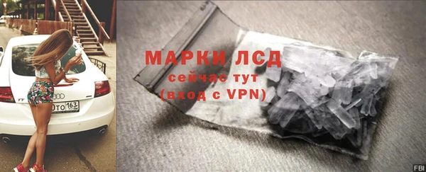 PSILOCYBIN Михайловка