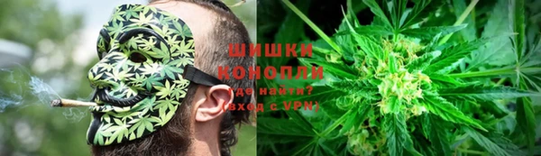 альфа пвп VHQ Михайловск