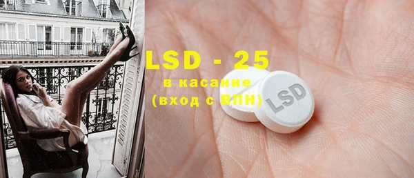 PSILOCYBIN Михайловка
