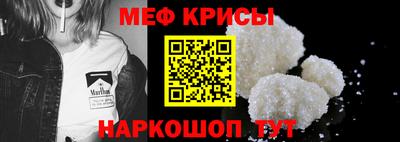 кокаин VHQ Новокубанск