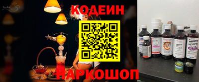 сатива Апрелевка