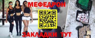 героин Новозыбков