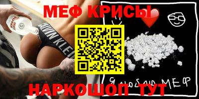 героин Новозыбков