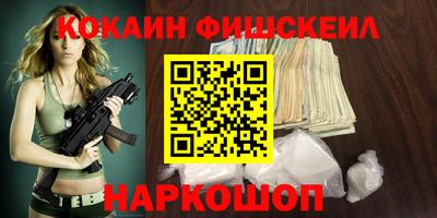 герыч Новодвинск