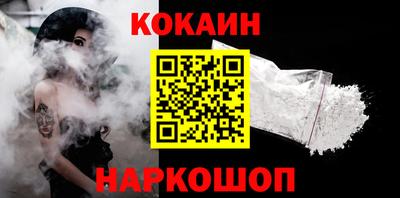 каннабис Азнакаево