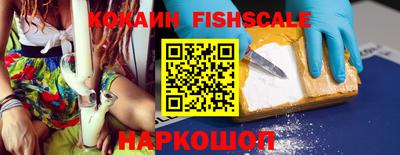 каннабис Азнакаево