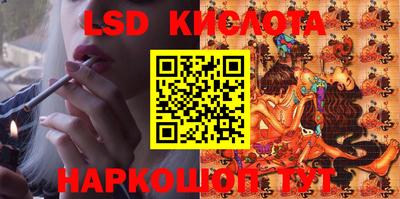 героин Новозыбков