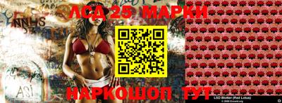 2c-b Абакан