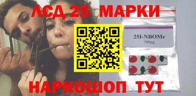 каннабис Азнакаево