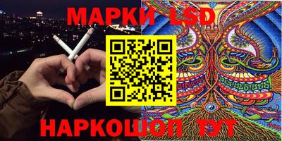 2c-b Абакан