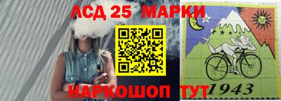 героин Новозыбков