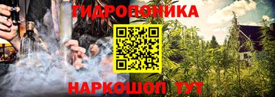 героин Новозыбков