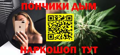2c-b Абакан