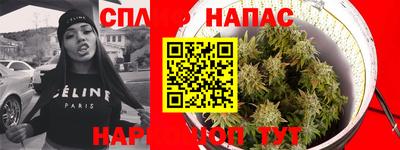 героин Новозыбков