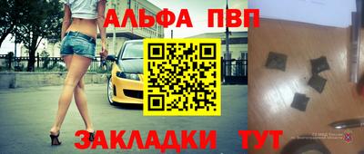 каннабис Азнакаево