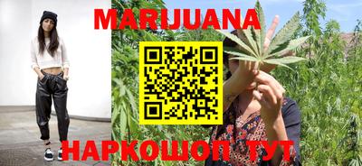 кокаин VHQ Новокубанск