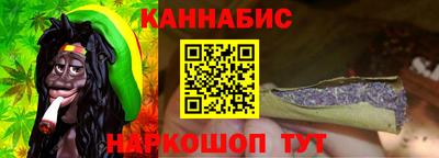 героин Новозыбков