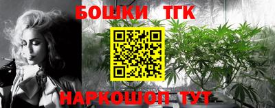 кокаин VHQ Новокубанск