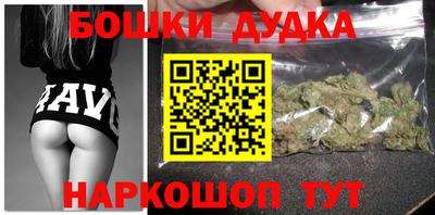кокаин VHQ Новокубанск