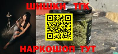 кокаин VHQ Новокубанск
