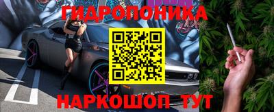 кокаин VHQ Новокубанск