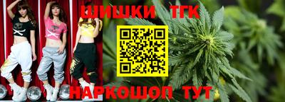 кокаин VHQ Новокубанск