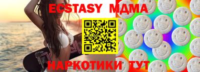 каннабис Азнакаево