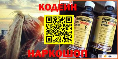 каннабис Азнакаево