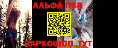 каннабис Азнакаево