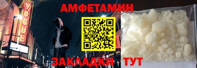 гашиш Прохладный