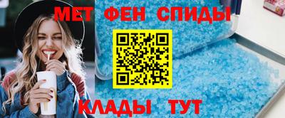 героин Новозыбков