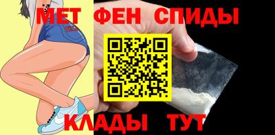 героин Новозыбков