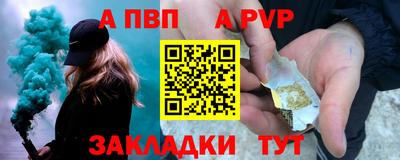 героин Новозыбков