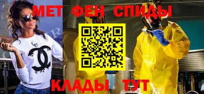 кокаин премиум Аргун