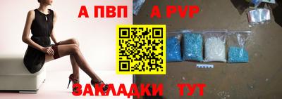 каннабис Азнакаево