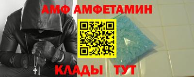 кокаин VHQ Новокубанск