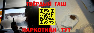 герыч Новодвинск