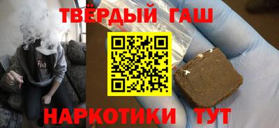 герыч Новодвинск