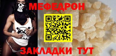 кокаин VHQ Новокубанск