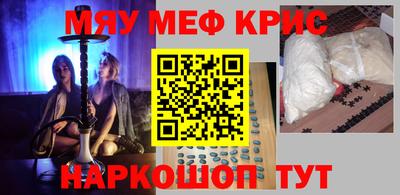 герыч Новодвинск