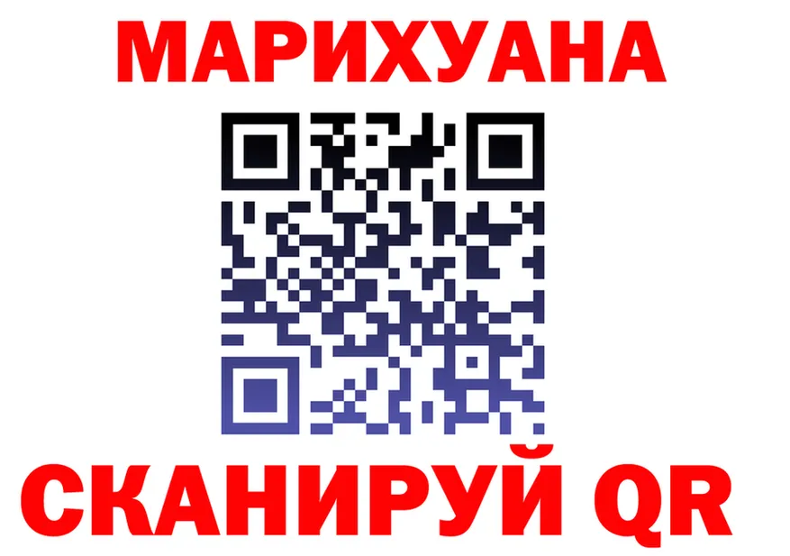 Бутират вода зеркало площадка kraken Ростов-на-Дону